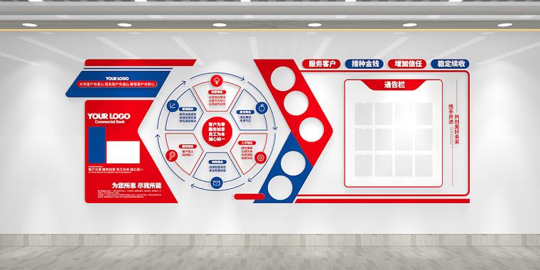 工厂工业园区商业企业2022红色战略合作签约仪式合作展板光效展板金融