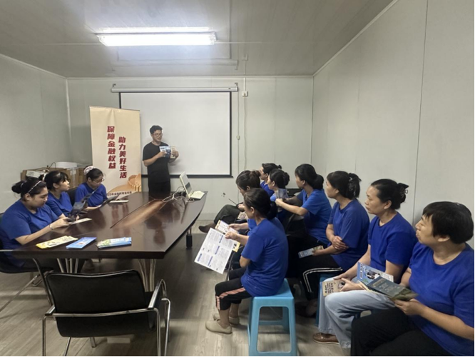 风险提示送上门,兴业信托走进工厂开展金融教育宣传活动