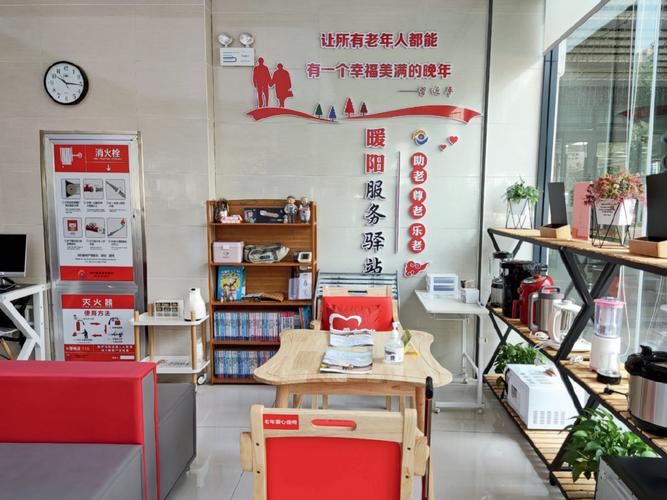 以标准认证赋能养老金融服务高质量发展