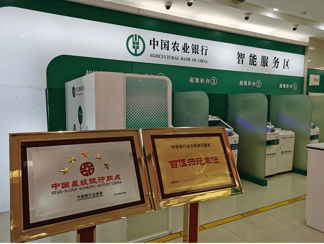 江北区金融机构助力"灯塔工厂"及链上企业高质量发展